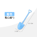 一次性點心鏟勺【藍色】 單個
