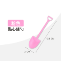 一次性點心鏟勺 【粉色】單個