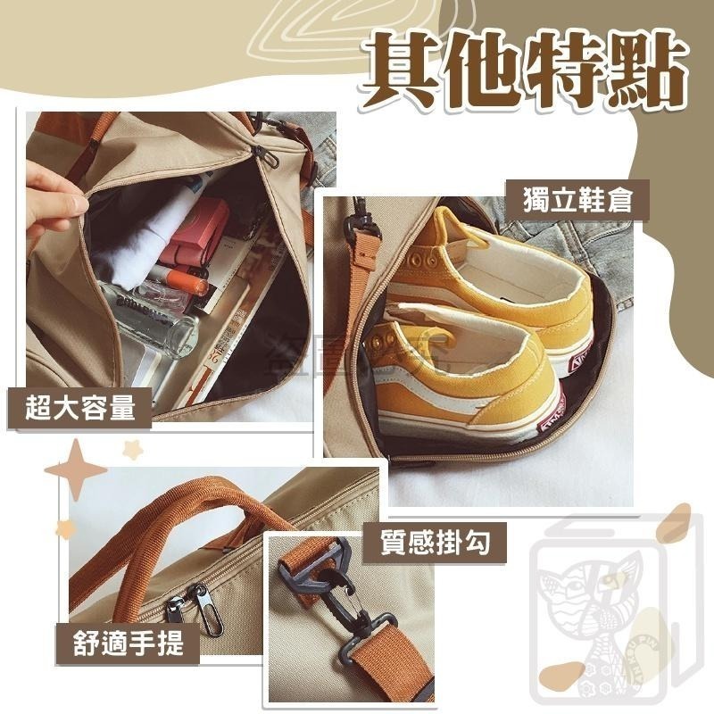 🔥可登機🔥復古英倫風旅行袋 休閒旅行袋 旅遊收納袋 行李袋 收納包 復古收納袋 旅行袋 外出包 單肩側背包 手提包-細節圖6