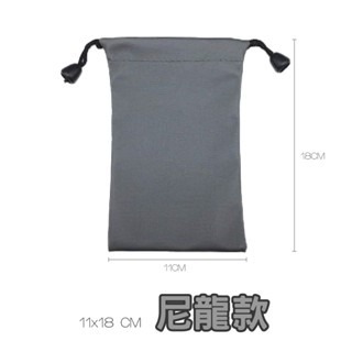🔥小物收納🔥萬用束口袋 防塵袋 多用途收納袋 保護袋 旅行收納 外出收納 小物整理袋 行動電源收納 防塵束口袋-規格圖3