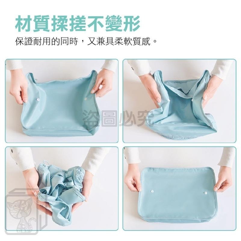 🔥挑戰底價🔥旅行收納包8件組 行李收納袋 旅行分裝袋 飛機包 行李分類包 衣物整理包 盥洗收納包 行李分裝袋 衣物收納袋-細節圖6