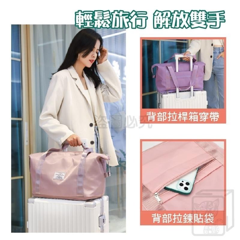 🔥超低價🔥可擴充旅行袋 手提旅行袋 拉桿行李袋 摺疊擴充旅行包 旅行包 折疊行李袋 旅行擴充包 健身包 出國側背包-細節圖4