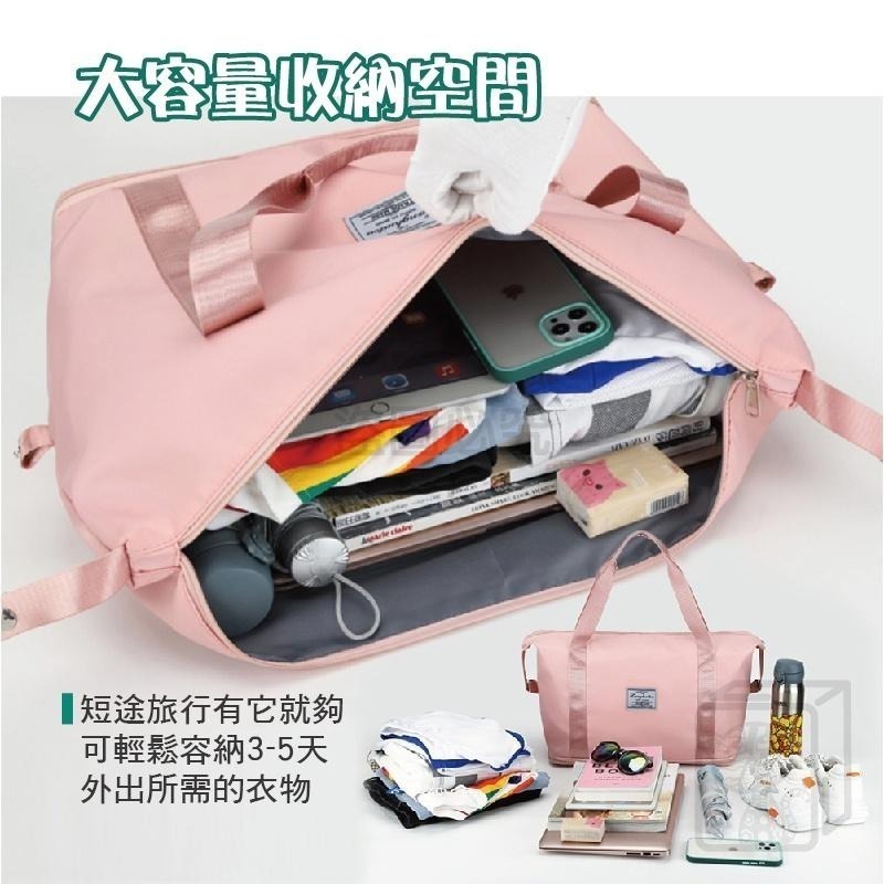 🔥超低價🔥可擴充旅行袋 手提旅行袋 拉桿行李袋 摺疊擴充旅行包 旅行包 折疊行李袋 旅行擴充包 健身包 出國側背包-細節圖5