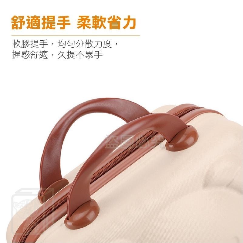🔥原廠公司🔥14吋小熊行李箱 附密碼鎖 輕便行李箱 14吋旅行箱 手提旅行箱 小熊行李 手提旅行箱 手提化妝包-細節圖8