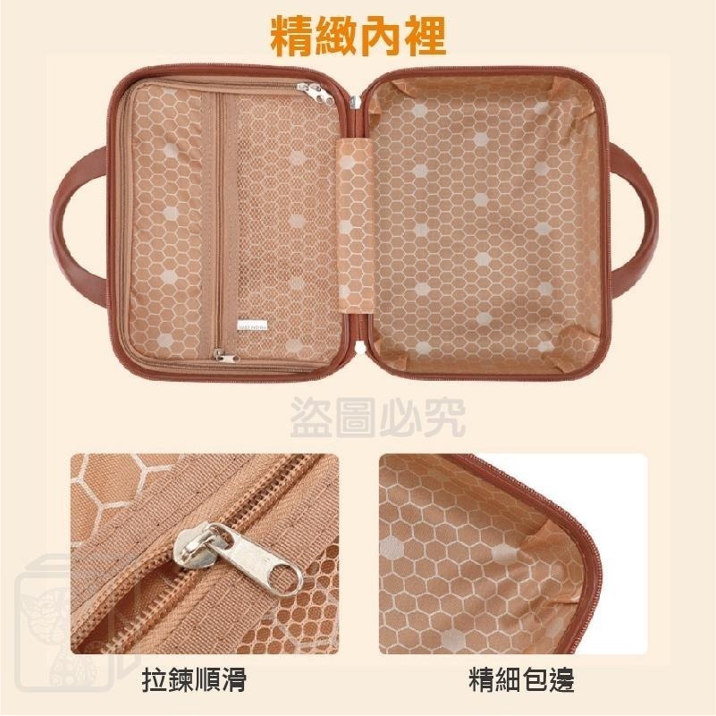 🔥原廠公司🔥14吋小熊行李箱 附密碼鎖 輕便行李箱 14吋旅行箱 手提旅行箱 小熊行李 手提旅行箱 手提化妝包-細節圖7