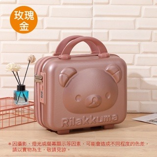 🔥原廠公司🔥14吋小熊行李箱 附密碼鎖 輕便行李箱 14吋旅行箱 手提旅行箱 小熊行李 手提旅行箱 手提化妝包-規格圖9