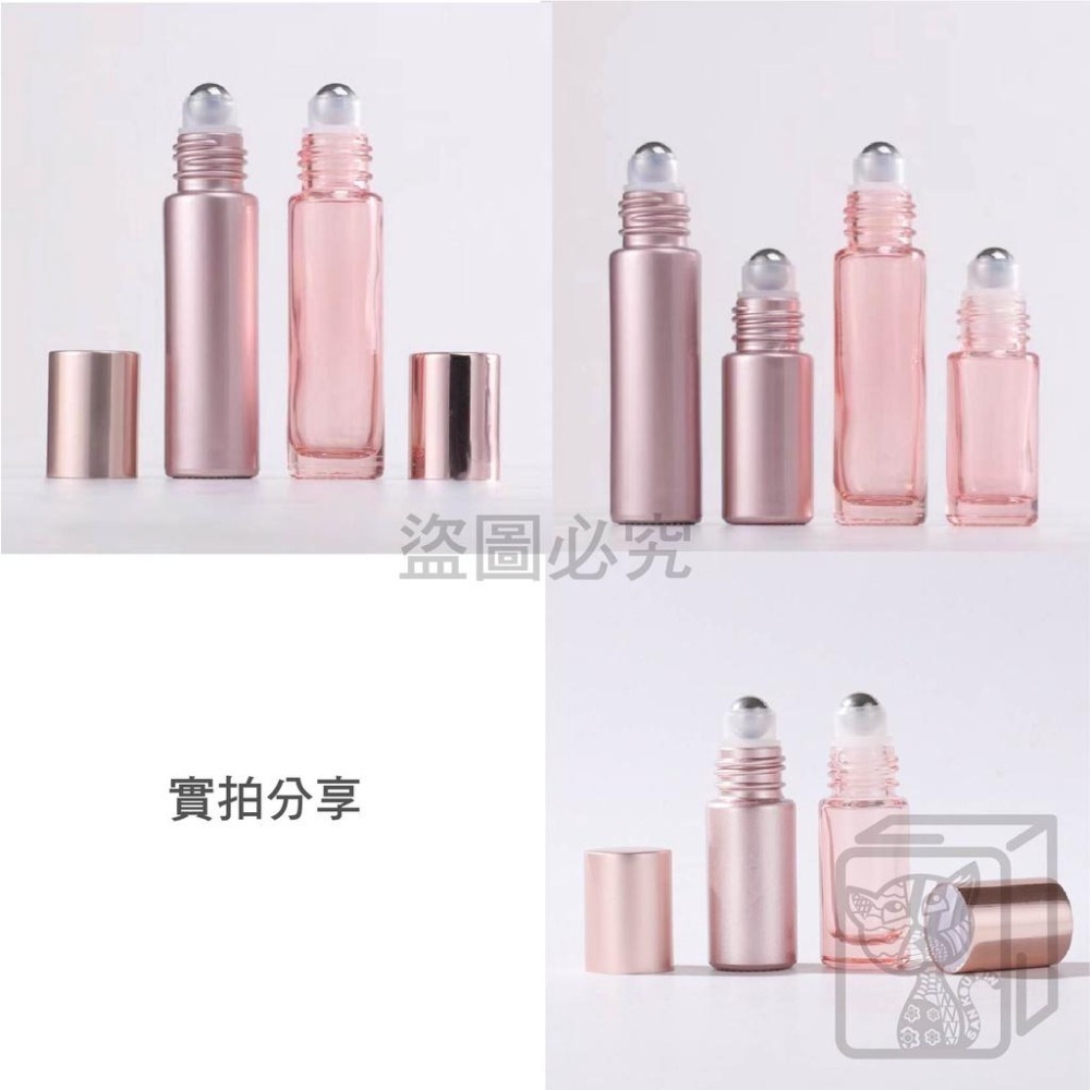 🔥台灣發貨🔥玫瑰金滾珠瓶 滾珠分裝瓶 滾珠瓶 玻璃滾珠瓶 分裝瓶 香水瓶 精油瓶 分裝瓶 香水滾珠瓶 滾珠空瓶 分裝-細節圖8