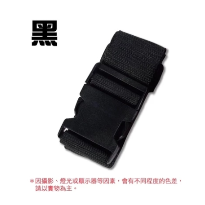 🔥可調加固🔥行李箱綁帶 行李箱束帶 行李捆綁帶 行李帶 一字型行李帶 一字型綁帶 行李箱束帶 行李箱綁帶 十字型綁帶-規格圖9