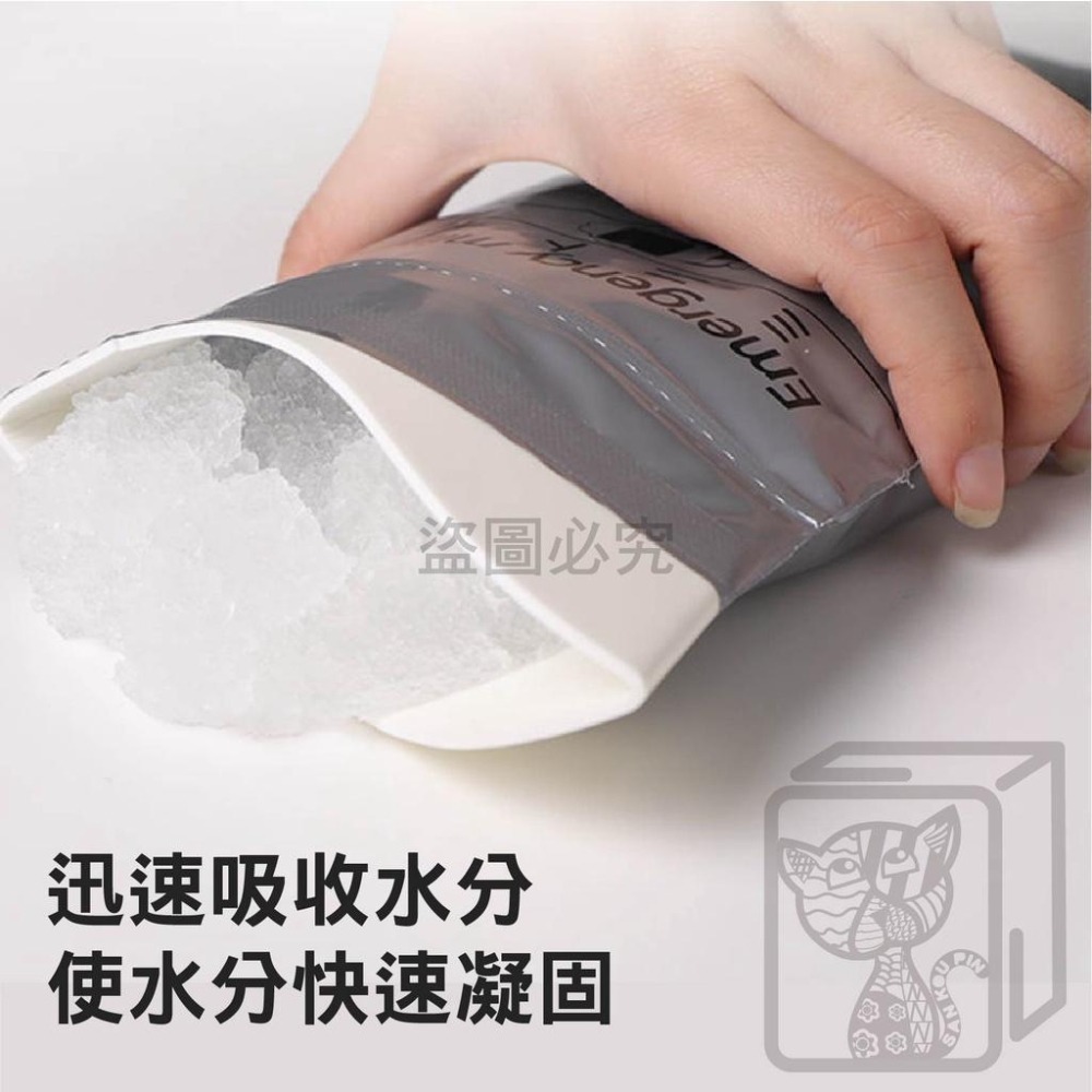 🔅出行必備🔅應急尿袋 旅行應急方便尿袋 應急尿袋 嘔吐袋 車用尿袋 隨身尿袋 旅行尿袋 車用尿袋 旅行 露營 塞車-細節圖5