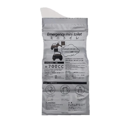 🔅出行必備🔅應急尿袋 旅行應急方便尿袋 應急尿袋 嘔吐袋 車用尿袋 隨身尿袋 旅行尿袋 車用尿袋 旅行 露營 塞車-規格圖9