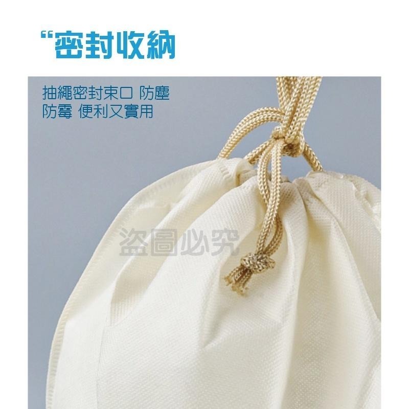 🔥防塵收納🔥不織布束口袋 素色束口袋 簡約束口袋 防塵袋 鞋子收納袋 包包收納袋 束口收納袋 防塵套 抽繩束口袋-細節圖6