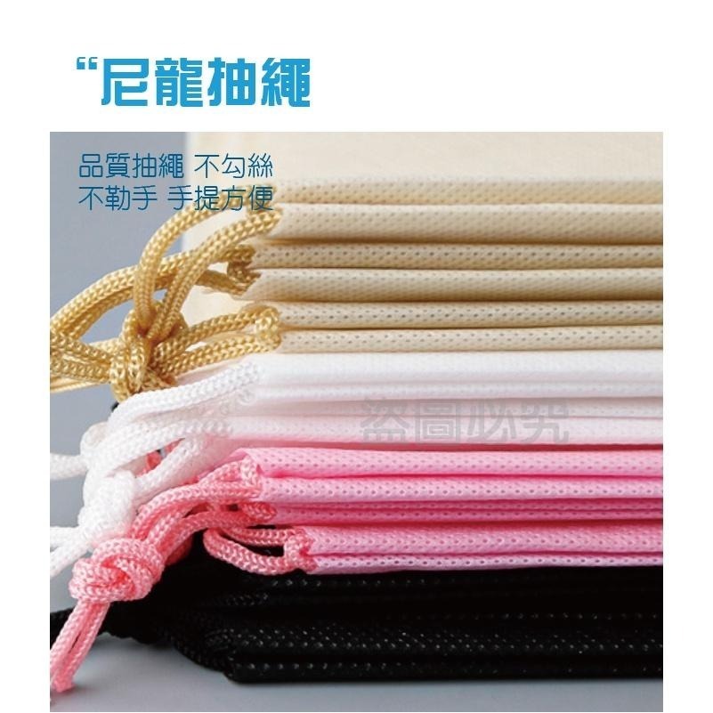 🔥防塵收納🔥不織布束口袋 素色束口袋 簡約束口袋 防塵袋 鞋子收納袋 包包收納袋 束口收納袋 防塵套 抽繩束口袋-細節圖7