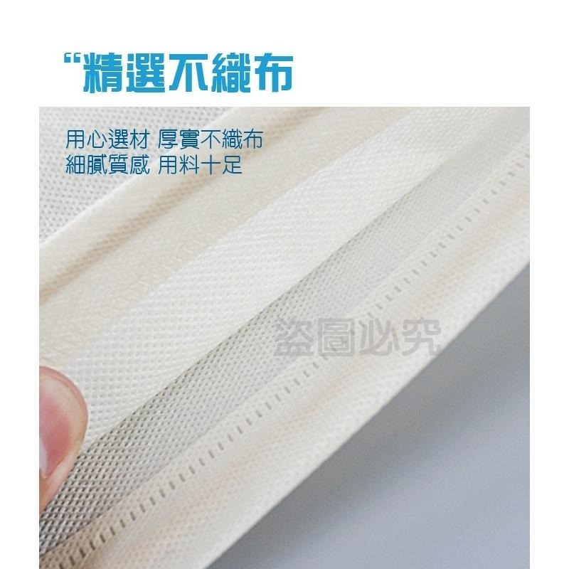 🔥防塵收納🔥不織布束口袋 素色束口袋 簡約束口袋 防塵袋 鞋子收納袋 包包收納袋 束口收納袋 防塵套 抽繩束口袋-細節圖8