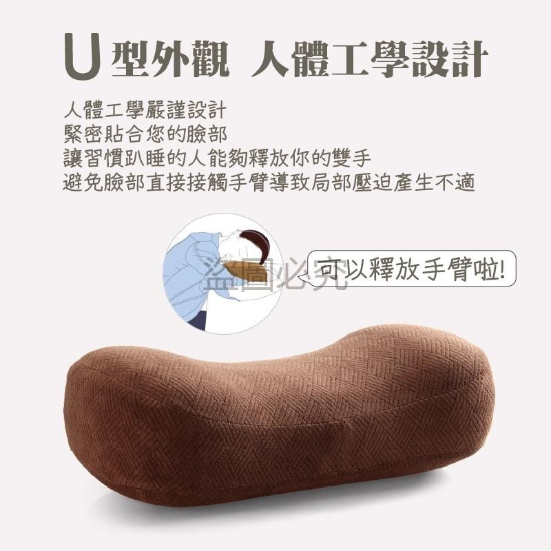 🔥附收納袋🔥超熟睡午睡枕 便攜旅行枕 露營枕頭 太空記憶枕 柔軟記憶枕 戶外野營枕 記憶小枕頭 可收納旅行枕頭-細節圖4