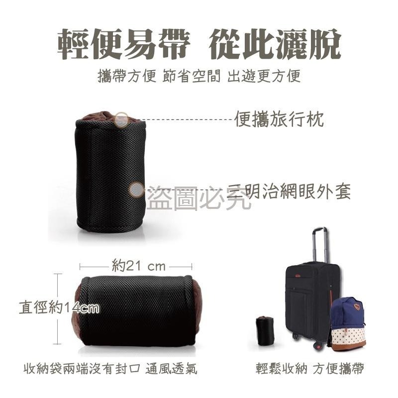 🔥附收納袋🔥超熟睡午睡枕 便攜旅行枕 露營枕頭 太空記憶枕 柔軟記憶枕 戶外野營枕 記憶小枕頭 可收納旅行枕頭-細節圖6