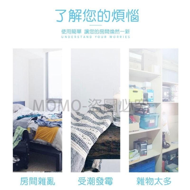 ⚡旅行必備⚡旅行收納袋 透明磨砂拉鍊袋 磨砂夾鏈袋 防潮衣物分裝袋 防塵袋 置物袋 雜物分類袋 防水密封袋 口罩收納袋-細節圖6