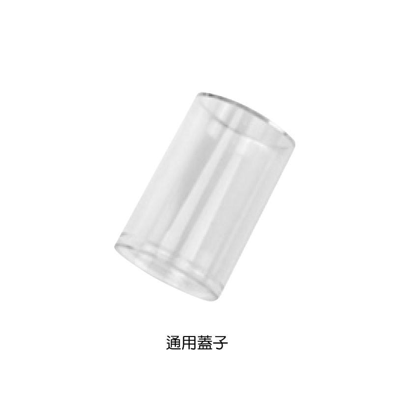 <加購商品>真空分裝瓶通用蓋子 分裝勺 分裝用漏斗 酒精分裝漏斗 保養品分裝 小漏斗 導流器 化妝品分裝 刮勺-細節圖2