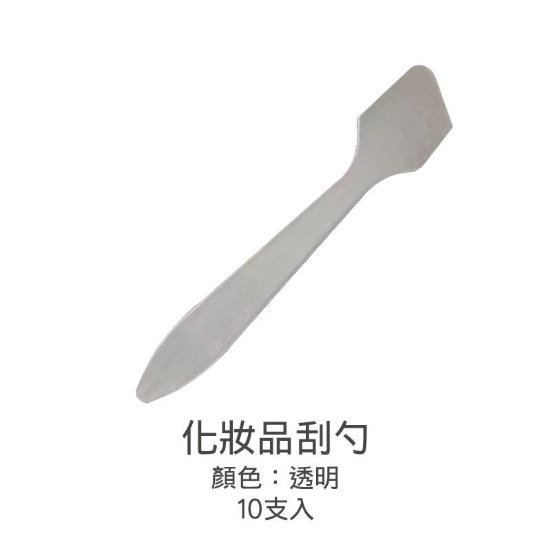 <加購商品>真空分裝瓶通用蓋子 分裝勺 分裝用漏斗 酒精分裝漏斗 保養品分裝 小漏斗 導流器 化妝品分裝 刮勺-細節圖3