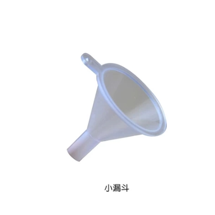 <加購商品>真空分裝瓶通用蓋子 分裝勺 分裝用漏斗 酒精分裝漏斗 保養品分裝 小漏斗 導流器 化妝品分裝 刮勺-規格圖3