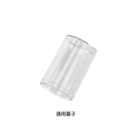 <加購商品>真空分裝瓶通用蓋子 分裝勺 分裝用漏斗 酒精分裝漏斗 保養品分裝 小漏斗 導流器 化妝品分裝 刮勺-規格圖3