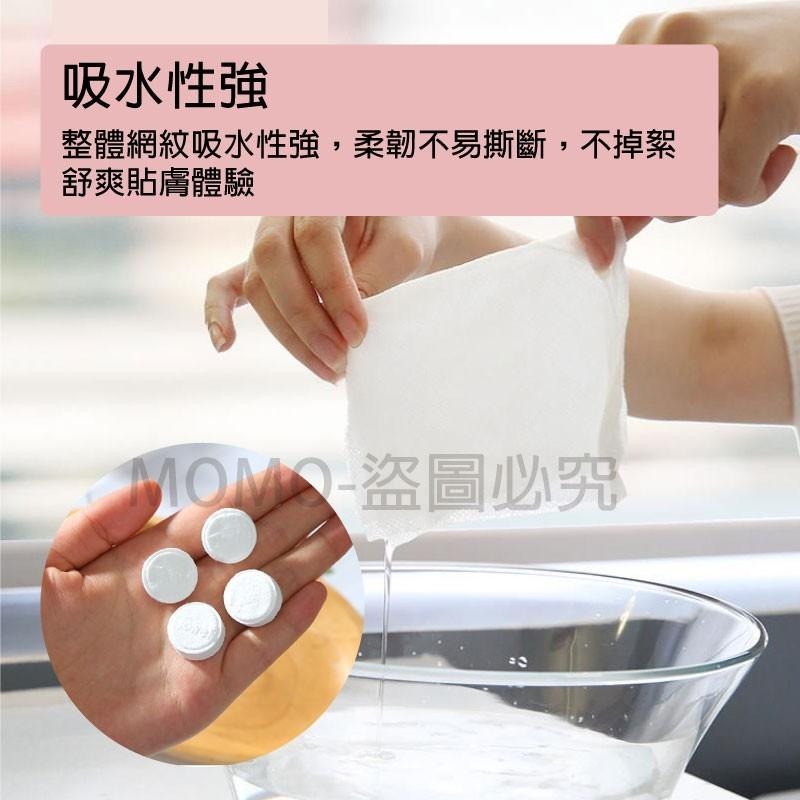 🔥攜帶方便🔥 一次性拋棄式壓縮毛巾 旅行拋棄式毛巾 糖果壓縮毛巾 免洗毛巾 洗臉巾 拋棄式毛巾 隨身潔面巾 小方巾-細節圖4