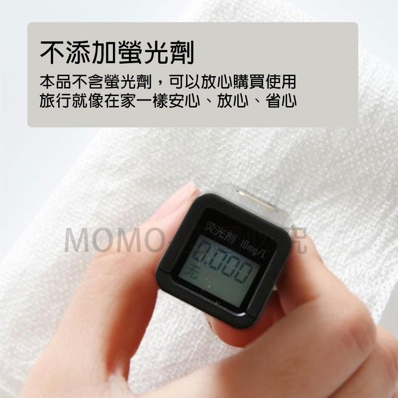 🔥攜帶方便🔥 一次性拋棄式壓縮毛巾 旅行拋棄式毛巾 糖果壓縮毛巾 免洗毛巾 洗臉巾 拋棄式毛巾 隨身潔面巾 小方巾-細節圖5