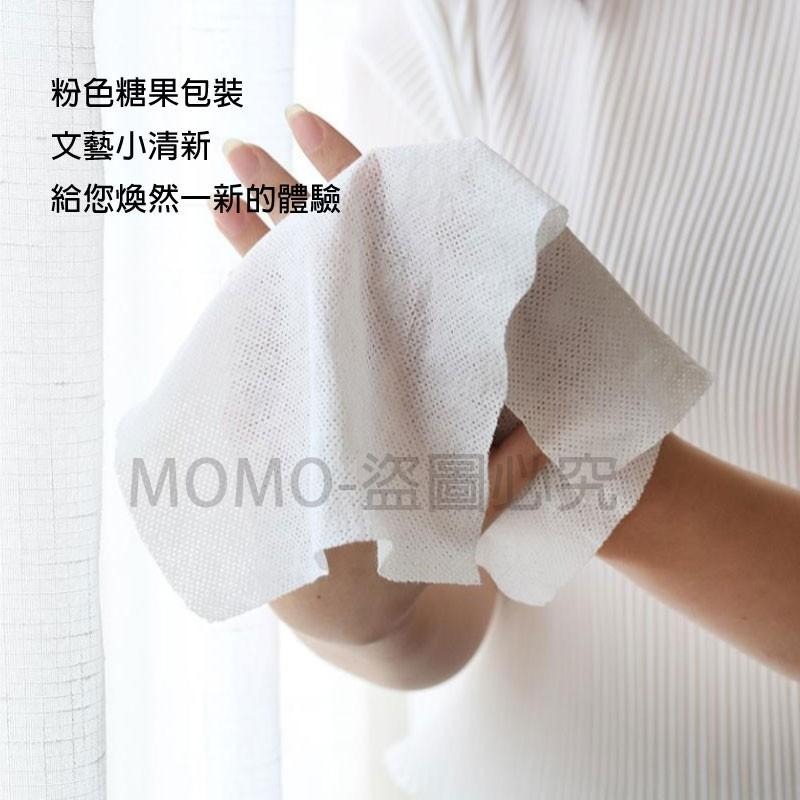 🔥攜帶方便🔥 一次性拋棄式壓縮毛巾 旅行拋棄式毛巾 糖果壓縮毛巾 免洗毛巾 洗臉巾 拋棄式毛巾 隨身潔面巾 小方巾-細節圖6