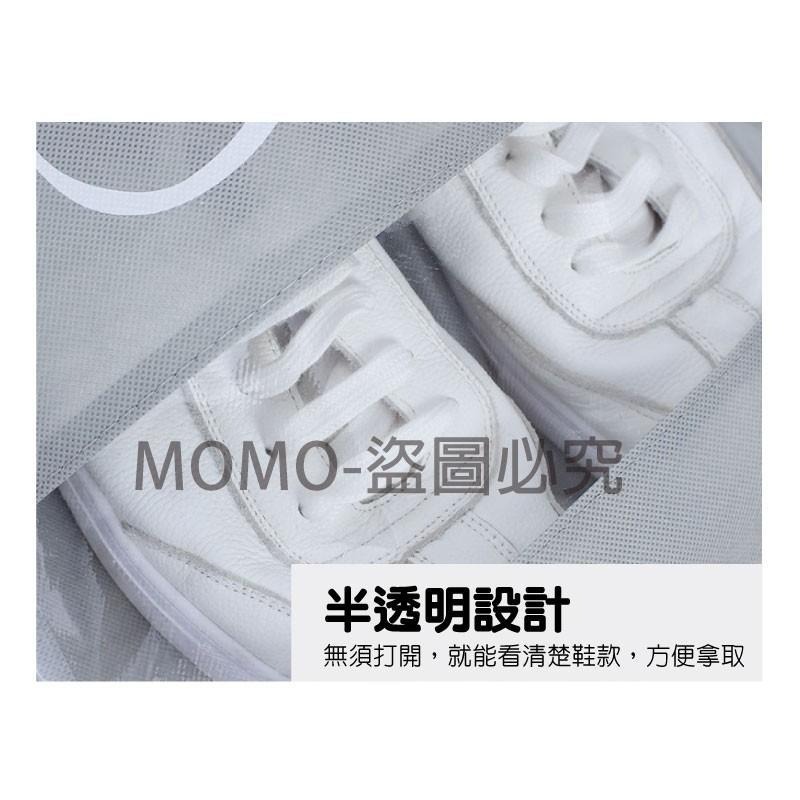 🔥新款🔥旅行收納🔥加厚束口鞋子收納袋 鞋子旅行收納袋 束口袋 旅行鞋袋 防塵袋 防潮袋 防水袋 鞋袋 鞋子收納袋-細節圖7