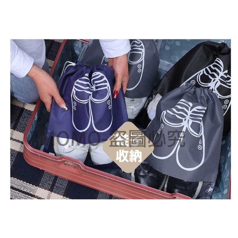 🔥新款🔥旅行收納🔥加厚束口鞋子收納袋 鞋子旅行收納袋 束口袋 旅行鞋袋 防塵袋 防潮袋 防水袋 鞋袋 鞋子收納袋-細節圖8