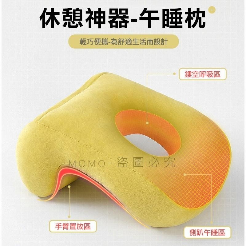 🔥台灣發貨🔥午休睡眠 旅行枕頭 人體工學午睡枕 辦公室趴睡枕 午休睡眠枕 慢回彈睡眠枕 透氣趴睡枕 午覺枕 出國枕頭-細節圖3
