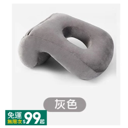 🔥台灣發貨🔥午休睡眠 旅行枕頭 人體工學午睡枕 辦公室趴睡枕 午休睡眠枕 慢回彈睡眠枕 透氣趴睡枕 午覺枕 出國枕頭-規格圖8