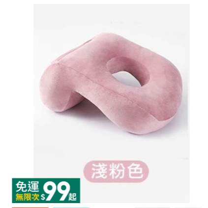 🔥台灣發貨🔥午休睡眠 旅行枕頭 人體工學午睡枕 辦公室趴睡枕 午休睡眠枕 慢回彈睡眠枕 透氣趴睡枕 午覺枕 出國枕頭-規格圖8