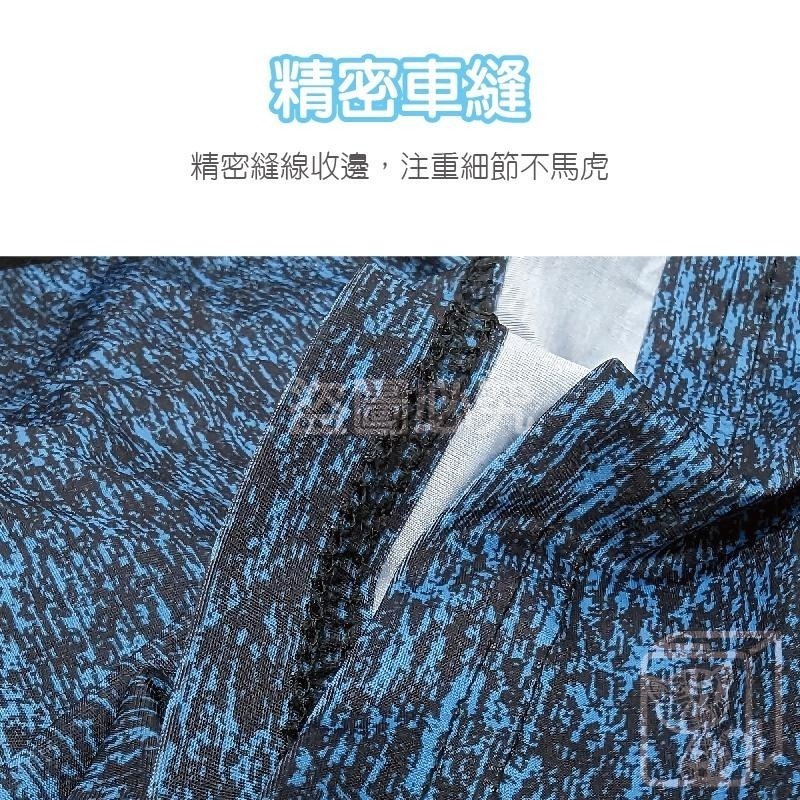 🧊超彈力🧊涼感衣 運動短素T 戶外速乾T恤 冰絲運動短T 吸汗透氣短T 吸濕排汗短T 短袖T恤 大彈力運動速乾T恤-細節圖8