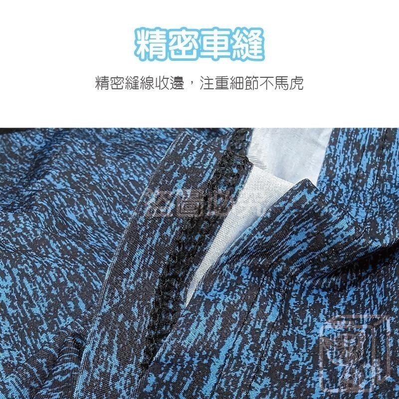 🧊超彈力🧊涼感衣 運動短素T 戶外速乾T恤 冰絲運動短T 吸汗透氣短T 吸濕排汗短T 短袖T恤 大彈力運動速乾T恤-細節圖8