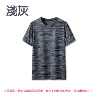 🧊超彈力🧊涼感衣 運動短素T 戶外速乾T恤 冰絲運動短T 吸汗透氣短T 吸濕排汗短T 短袖T恤 大彈力運動速乾T恤-規格圖8