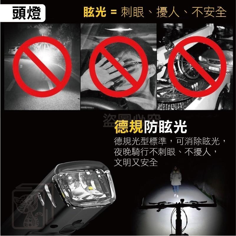 ✨長久續航✨自行車前後燈 單車頭燈 自行車前燈 腳踏車燈 單車前燈 自行車燈 警示燈 腳踏車燈 學生車 車燈 大燈 尾燈-細節圖6