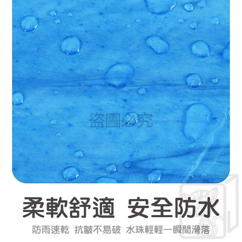 🔥攜帶方便🔥一次性雨衣 輕便雨衣 拋棄式 一次性輕便雨衣 簡便雨衣 阻隔風雨 簡易雨衣 輕便好帶 輕薄雨衣 雨衣-細節圖6