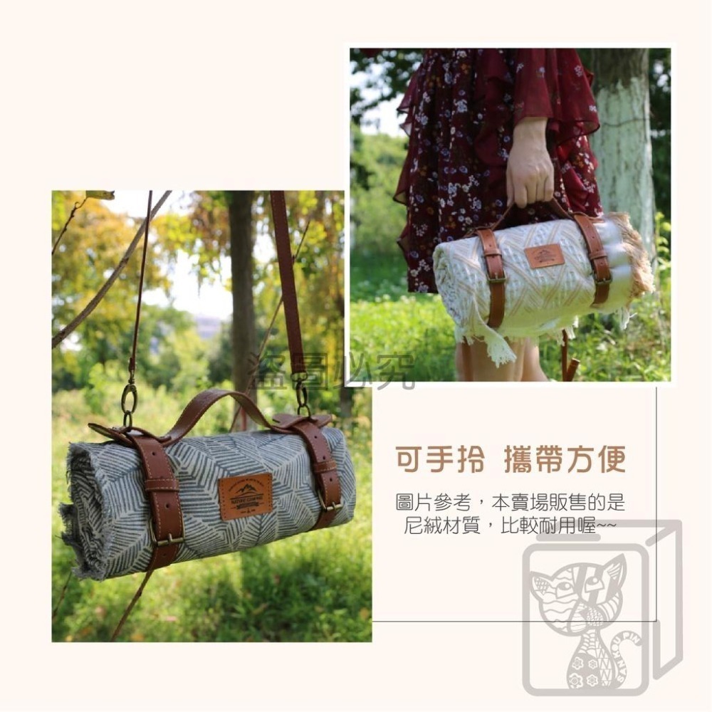 ✨台灣發貨✨露營野餐墊 野餐墊 防水野餐墊 戶外露營墊 日式野餐墊 沙灘墊 裝飾布 防水地墊 露營用品 野餐 地墊 露營-細節圖7