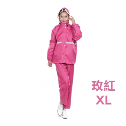 🔥最低價🔥成人雨衣 加厚式 兩件式雨衣反光機車雨衣 雨衣 雨褲 雨衣套裝 摩托車雨衣 防水防風 2件式雨衣反光條雨衣-規格圖9