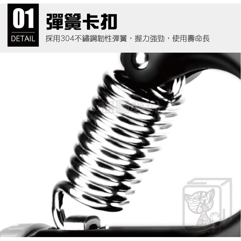 🔥台灣發貨🔥可調式握力器 握力器 握力訓練器 腕力器 手腕訓練器 握力 腕力 健身器材 可計數握力器 握力訓練器-細節圖4