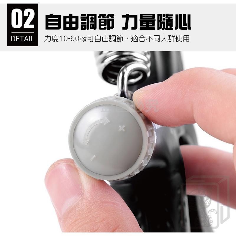 🔥台灣發貨🔥可調式握力器 握力器 握力訓練器 腕力器 手腕訓練器 握力 腕力 健身器材 可計數握力器 握力訓練器-細節圖5