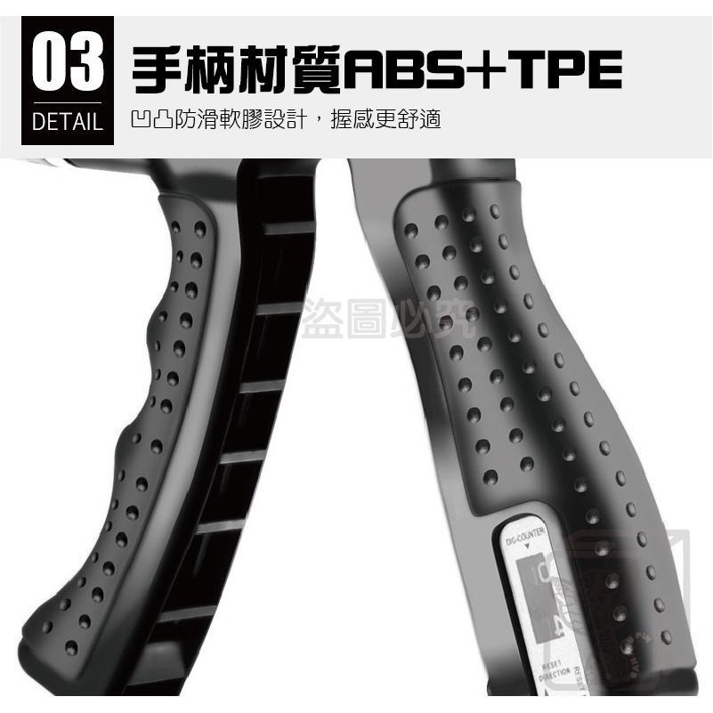 🔥台灣發貨🔥可調式握力器 握力器 握力訓練器 腕力器 手腕訓練器 握力 腕力 健身器材 可計數握力器 握力訓練器-細節圖6