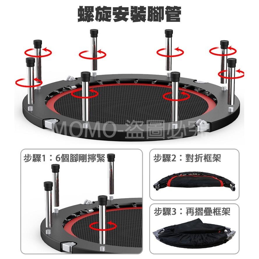 🔥送收納袋🔥跳跳床 彈簧跳床 摺疊彈跳床 健身跳床 小孩跳跳床 蹦蹦床 兒童跳床 扶手折叠跳床 運動跳床 扶手彈跳床-細節圖8