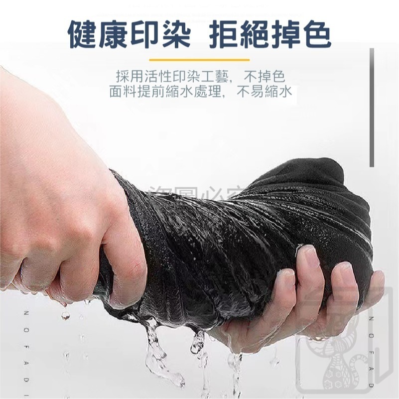 🔥冰爽絲滑🔥冰絲運動短褲 透氣運動短褲 5分運動褲 短運動褲 速乾透氣 男生短褲 直筒褲 5分褲 運動褲 透氣球褲-細節圖7