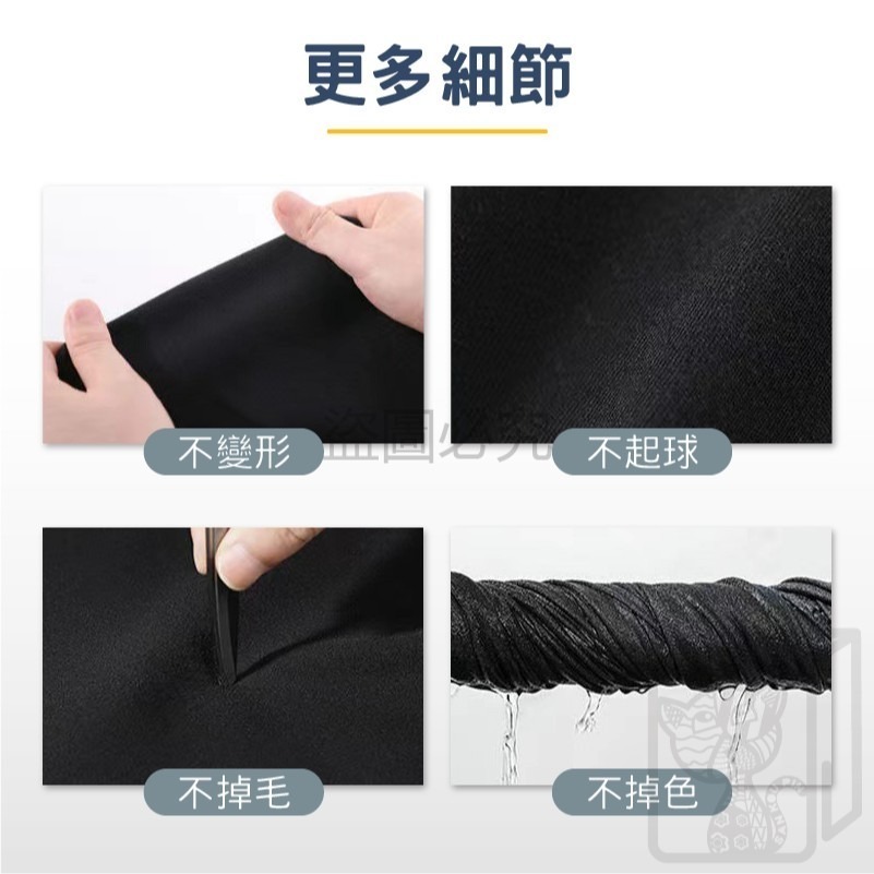 🔥冰爽絲滑🔥冰絲運動短褲 透氣運動短褲 5分運動褲 短運動褲 速乾透氣 男生短褲 直筒褲 5分褲 運動褲 透氣球褲-細節圖9