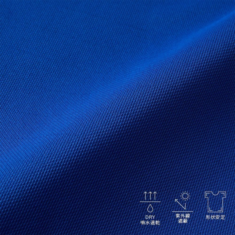 🌟涼感透氣🌟素面機能POLO衫 United AthlePOLO衫 機能POLO衫 工作服 POLO排汗 FUS-細節圖3