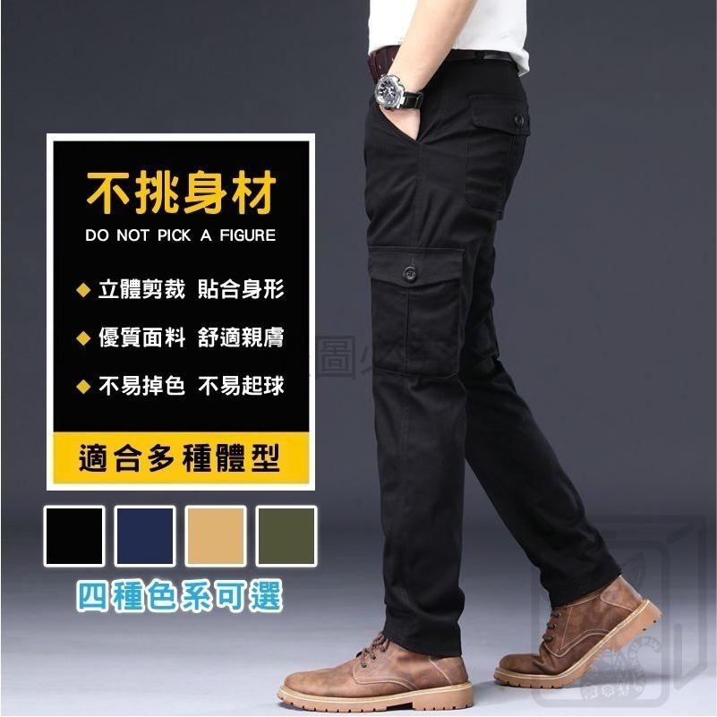 🔥直筒版型🔥工裝褲 直筒工裝褲 寬鬆工裝褲 男褲 工作褲  男工作褲 多口袋工作褲 登山褲 耐磨褲子 休閒潮流褲-細節圖5