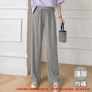 🔥涼感舒適🔥冰絲闊腿褲 女生運動褲 涼感運動長褲 女休閒褲 夏季薄款 休閒長褲 均碼闊腿直筒褲  寬鬆休閒褲-規格圖9