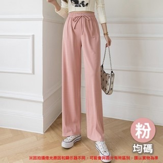 🔥涼感舒適🔥冰絲闊腿褲 女生運動褲 涼感運動長褲 女休閒褲 夏季薄款 休閒長褲 均碼闊腿直筒褲  寬鬆休閒褲-規格圖9