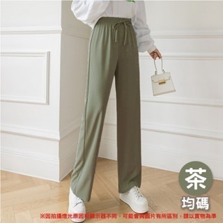 🔥涼感舒適🔥冰絲闊腿褲 女生運動褲 涼感運動長褲 女休閒褲 夏季薄款 休閒長褲 均碼闊腿直筒褲  寬鬆休閒褲-規格圖9